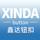 四合扣-工字扣-帽钉(831,200,警用,大拉力四合扣)-永嘉县鑫达钮扣有限公司